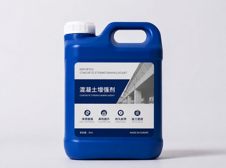 新乡卡妙双组份混凝土增强剂